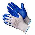 Перчатки "Gward Blue"