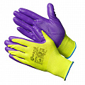 Перчатки "Gward Hi-Vis"